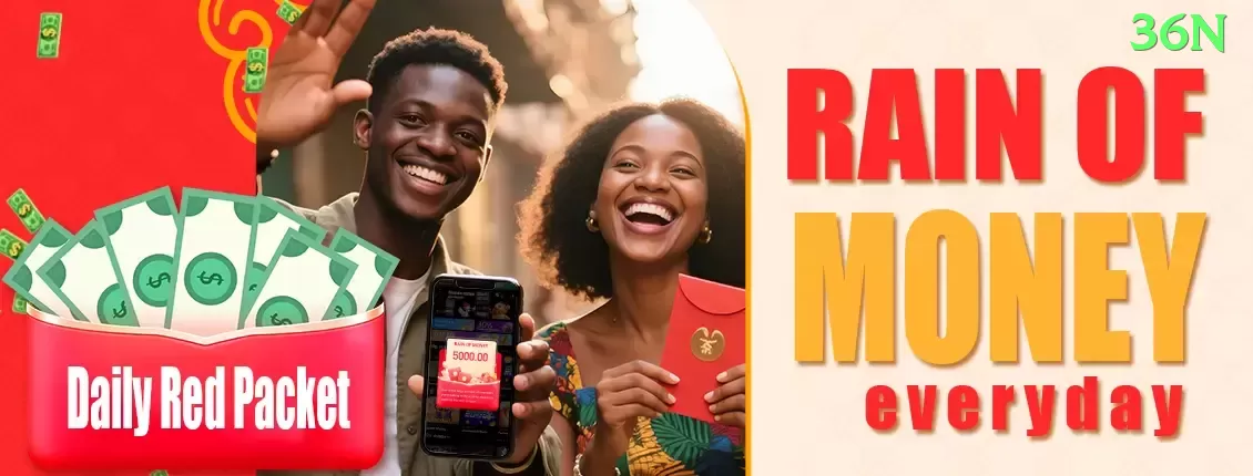 1111game APK Prime v1.4.6 Screenshot 1